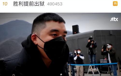 韩国明星爆料视频播放,视频揭秘娱乐圈幕后真相 第2张 韩国明星爆料视频播放,视频揭秘娱乐圈幕后真相 第2张