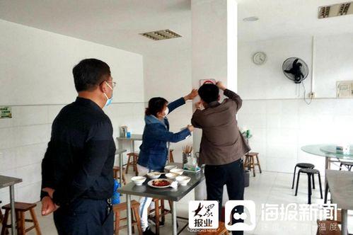 滕州最新爆料新闻视频下载,视频揭秘事件真相,引发网友热议 第2张 滕州最新爆料新闻视频下载,视频揭秘事件真相,引发网友热议 第2张