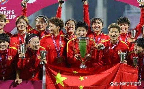 李璇女足爆料视频大全,揭秘赛场幕后故事