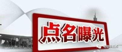 今日说法媒体爆料热线,揭秘社会热点背后的真相 第3张 今日说法媒体爆料热线,揭秘社会热点背后的真相 第3张