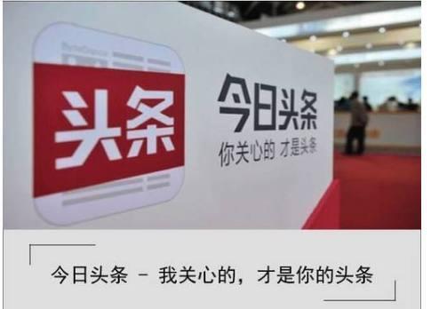 广州今日头条王女士爆料,揭秘某知名企业惊人内幕 第2张 广州今日头条王女士爆料,揭秘某知名企业惊人内幕 第2张