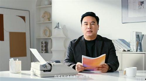 林文斌最新爆料新闻视频,揭秘事件背后惊人真相 第3张 林文斌最新爆料新闻视频,揭秘事件背后惊人真相 第3张