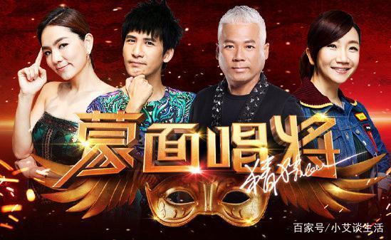 星城小唱将爆料视频,揭秘幕后精彩瞬间 第2张 星城小唱将爆料视频,揭秘幕后精彩瞬间 第2张