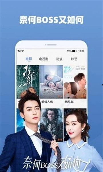 悠悠想爆料的视频在哪看,独家观看渠道大公开! 第2张 悠悠想爆料的视频在哪看,独家观看渠道大公开! 第2张