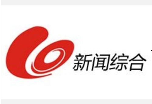 徐州电视台新闻爆料,揭露某企业环保违规行为
