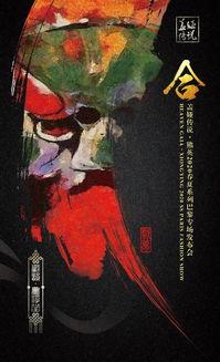梦戏巴黎在线观看 第3张 梦戏巴黎在线观看 第3张