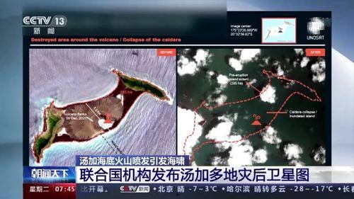 阿哈水库爆料视频最新版,揭秘水库神秘事件真相 第3张 阿哈水库爆料视频最新版,揭秘水库神秘事件真相 第3张