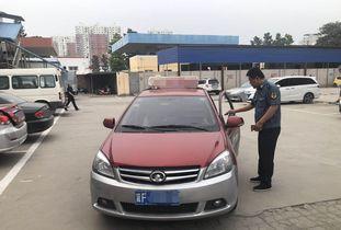 保定出租车爆料事件最新,揭露行业乱象引发社会关注 第2张 保定出租车爆料事件最新,揭露行业乱象引发社会关注 第2张