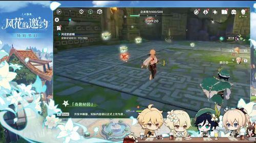 1.4版本爆料前瞻视频,揭秘全新爆料与精彩内容 第2张 1.4版本爆料前瞻视频,揭秘全新爆料与精彩内容 第2张