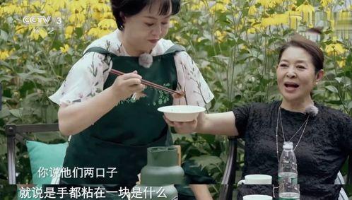 鞠萍爆料春妮视频播放全集,揭秘背后真相 第3张 鞠萍爆料春妮视频播放全集,揭秘背后真相 第3张