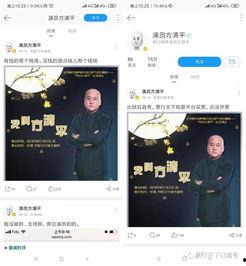 近期热门事件爆料视频,视频爆料背后的真相与争议 第2张 近期热门事件爆料视频,视频爆料背后的真相与争议 第2张