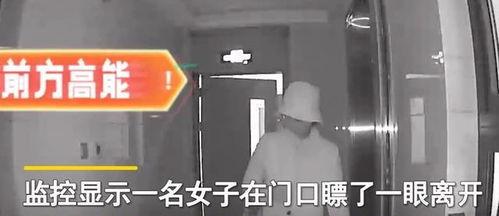 临沂好邻居爆料视频,邻里纠纷引关注 第3张 临沂好邻居爆料视频,邻里纠纷引关注 第3张