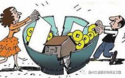 东湖爆料情感纠纷案件最新,一场剪不断理还乱的婚姻纷争 第3张 东湖爆料情感纠纷案件最新,一场剪不断理还乱的婚姻纷争 第3张