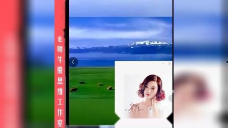 小雨爆料视频大全,揭秘娱乐圈幕后真相