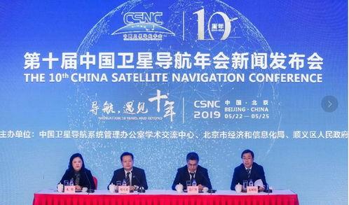 福清星创爆料最新消息新闻,揭秘重大新闻事件背后真相 第3张 福清星创爆料最新消息新闻,揭秘重大新闻事件背后真相 第3张