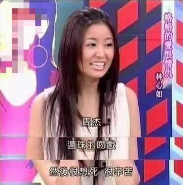 明星口臭爆料视频大全集,口臭爆料视频大全集深度解析 第2张 明星口臭爆料视频大全集,口臭爆料视频大全集深度解析 第2张