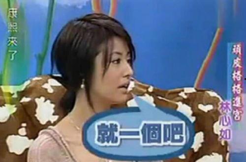 明星口臭爆料视频大全集,口臭爆料视频大全集深度解析 第3张 明星口臭爆料视频大全集,口臭爆料视频大全集深度解析 第3张