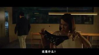 电影内裤在线观看,一场穿越时空的喜剧冒险 第2张 电影内裤在线观看,一场穿越时空的喜剧冒险 第2张