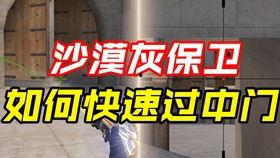 和平精英最终爆料视频,揭秘游戏新内容与未来走向 第3张 和平精英最终爆料视频,揭秘游戏新内容与未来走向 第3张
