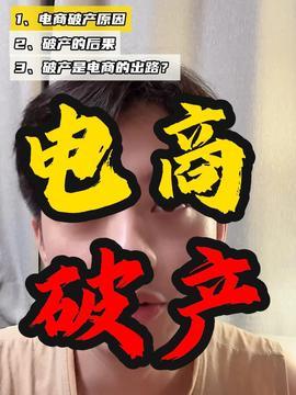 旺仔最新爆料新闻,揭秘娱乐圈惊人内幕 第3张 旺仔最新爆料新闻,揭秘娱乐圈惊人内幕 第3张