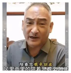 安娜爆料杨议通话视频,安娜爆料惊人内幕
