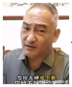 安娜爆料杨议通话视频,安娜爆料惊人内幕 第2张 安娜爆料杨议通话视频,安娜爆料惊人内幕 第2张