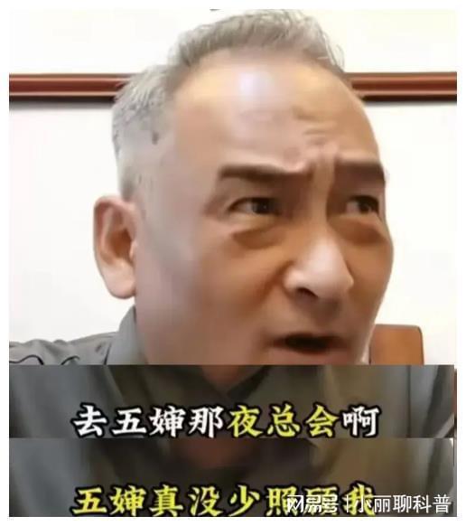 安娜爆料杨议通话视频,安娜爆料惊人内幕 第3张 安娜爆料杨议通话视频,安娜爆料惊人内幕 第3张