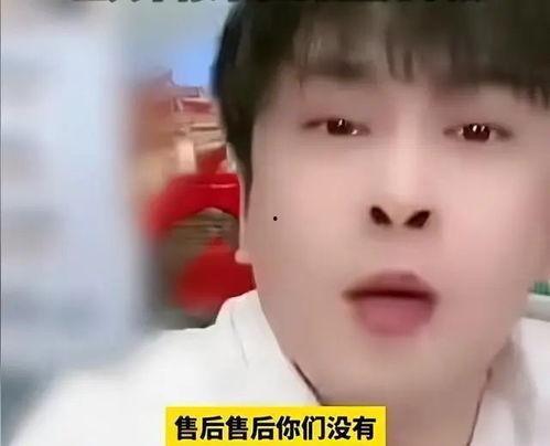 辛巴爆料沫沫跟小杨哥视频,沫沫与小杨哥视频真相曝光 第3张 辛巴爆料沫沫跟小杨哥视频,沫沫与小杨哥视频真相曝光 第3张