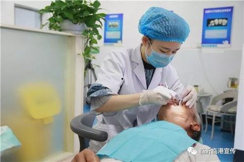 临沂牙科爆料事件真相视频,揭露行业潜规则与患者权益受损之谜