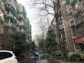 九龙小区爆料视频最新 第2张 九龙小区爆料视频最新 第2张