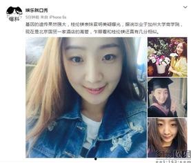 广东表妹前夫爆料视频,揭秘惊人内幕 第3张 广东表妹前夫爆料视频,揭秘惊人内幕 第3张