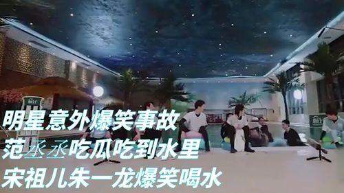 娱乐吃瓜最新事件看谁,揭秘某明星涉嫌丑闻事件!” 第2张 娱乐吃瓜最新事件看谁,揭秘某明星涉嫌丑闻事件!” 第2张