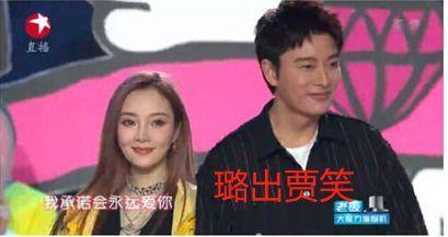 娱乐吃瓜最新事件看谁,揭秘某明星涉嫌丑闻事件!” 第3张 娱乐吃瓜最新事件看谁,揭秘某明星涉嫌丑闻事件!” 第3张