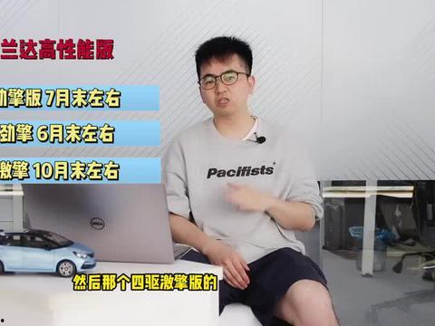 医生爆料杨鸣视频大全最新,揭秘网络传闻背后的真相 第3张 医生爆料杨鸣视频大全最新,揭秘网络传闻背后的真相 第3张