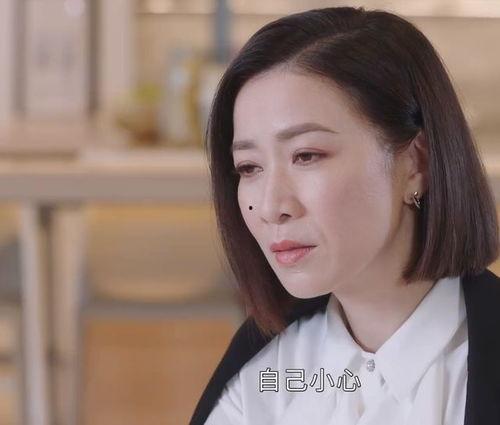 新闻女王文姐被爆料是什么意思,揭秘新闻女王背后的真相 第3张 新闻女王文姐被爆料是什么意思,揭秘新闻女王背后的真相 第3张
