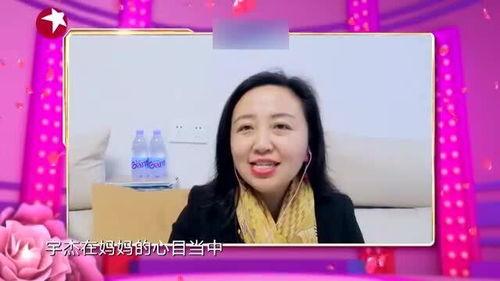 周密妹妹爆料视频,惊人内幕曝光