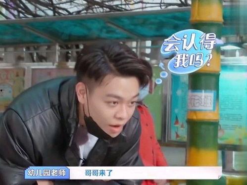 周密妹妹爆料视频,惊人内幕曝光 第3张 周密妹妹爆料视频,惊人内幕曝光 第3张