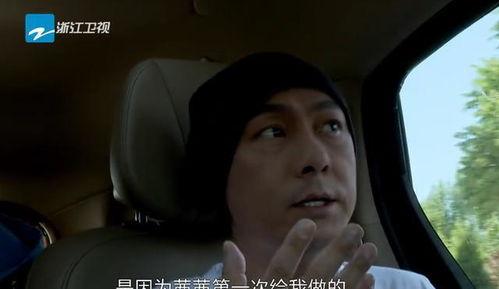 张卫健老婆爆料视频,夫妻甜蜜瞬间，独家爆料视频曝光
