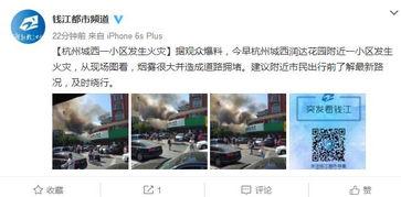 玻璃最新爆料视频大全集,揭秘科技巨头的创新与挑战