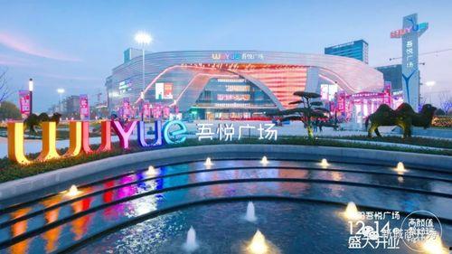悟悦广场爆料视频大全集,揭秘幕后真相与精彩瞬间 第3张 悟悦广场爆料视频大全集,揭秘幕后真相与精彩瞬间 第3张
