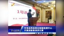 唐山现状爆料新闻视频播放,现场视频揭示惊人真相 第2张 唐山现状爆料新闻视频播放,现场视频揭示惊人真相 第2张