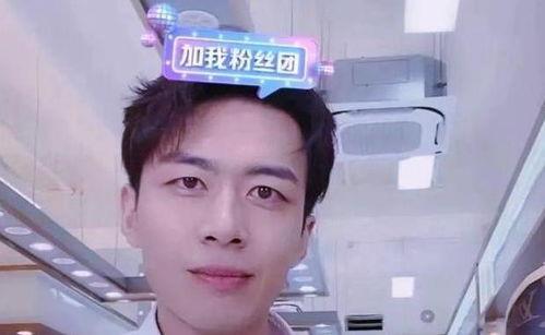 吕昊泽前女友爆料视频,揭秘背后惊人真相 第3张 吕昊泽前女友爆料视频,揭秘背后惊人真相 第3张