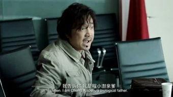 爆料辣椒叔视频,辣味背后的秘密大公开！