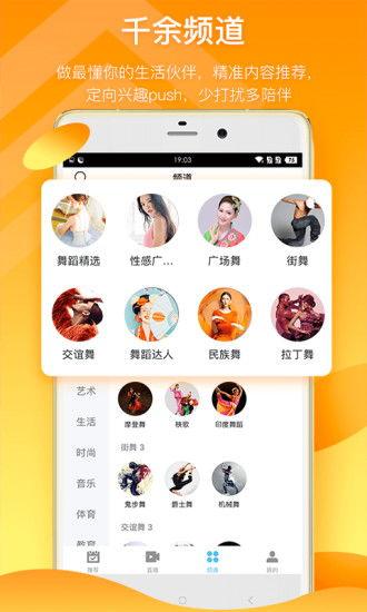 零食博主爆料视频大全下载,揭秘网红零食背后的真相