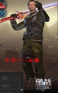 八月新武器爆料最新消息,神秘利器即将亮相，战场格局再掀风云