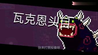 仅此一夜在线观看神马,激情一夜的浪漫邂逅 第2张 仅此一夜在线观看神马,激情一夜的浪漫邂逅 第2张