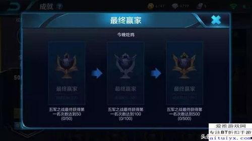 王者最新武器大爆料,盘点即将亮相的神秘神器 第3张 王者最新武器大爆料,盘点即将亮相的神秘神器 第3张