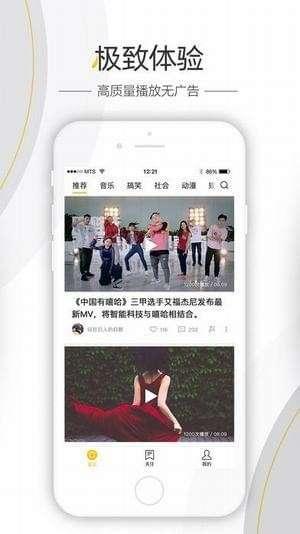 爆料直播在哪看啊视频 第3张 爆料直播在哪看啊视频 第3张