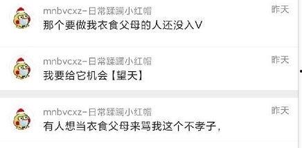 免费吃瓜爆料群,揭秘娱乐圈幕后真相
