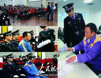 律师李庄爆料案件最新,真相与疑云交织 第3张 律师李庄爆料案件最新,真相与疑云交织 第3张